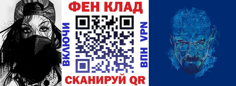 kraken зеркало  Сенгилей  АМФЕТАМИН Розовый  где найти наркотики 