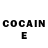 Кетамин ketamine Rulimi