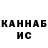 Метамфетамин мет Mihail Titovec