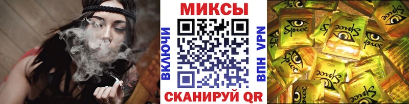 Бутират 1.4BDO Сенгилей