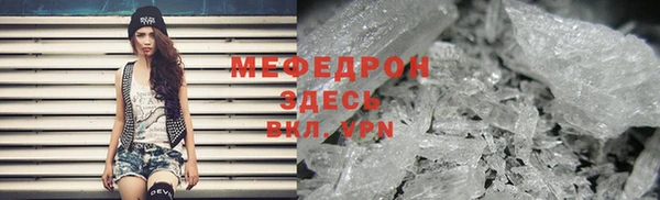 кокаин перу Дубовка