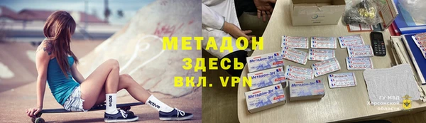 марки lsd Алексин