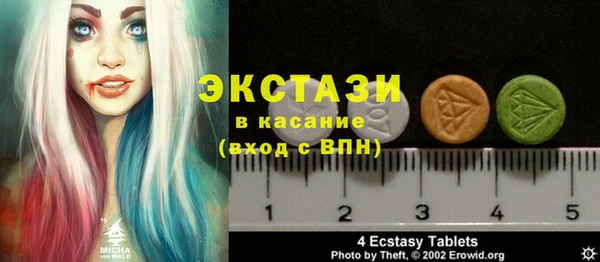 Альфа ПВП Алзамай