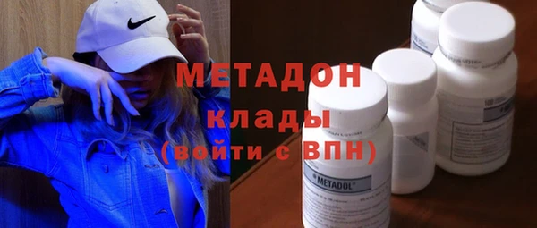 марки lsd Алексин