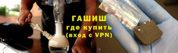 спайс Алексеевка