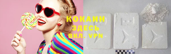 наркотики Дрезна