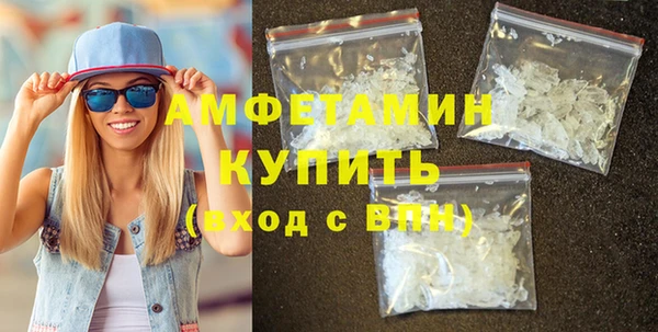 спайс Алексеевка