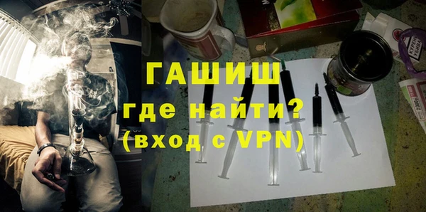 Альфа ПВП Алзамай