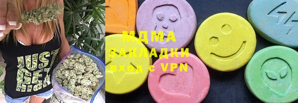 спайс Алексеевка